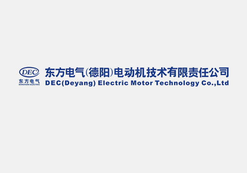 永磁電動機(jī)